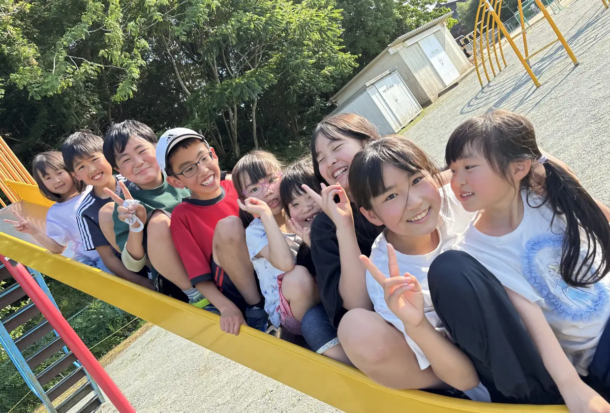 楽しい学童保育