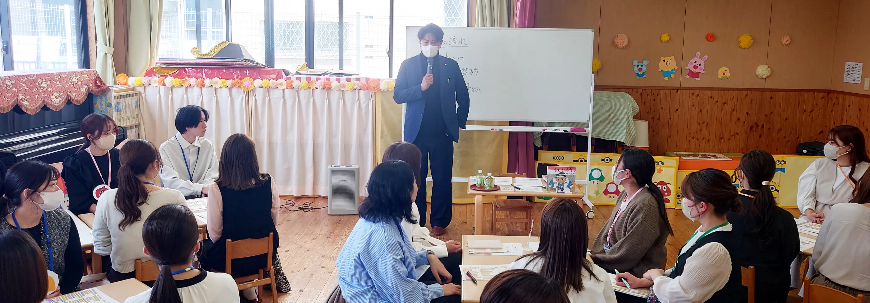 「うんでくれてありがとう うまれてきてくれてありがとう」